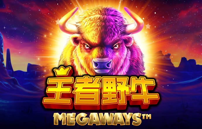ONE体育官方网站app