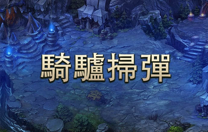 云开·全站app登录入口